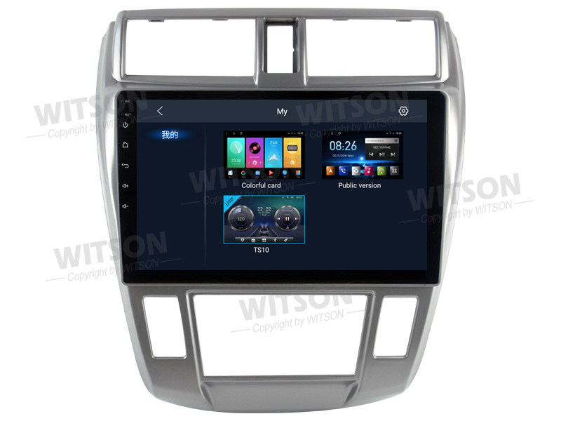 UI3