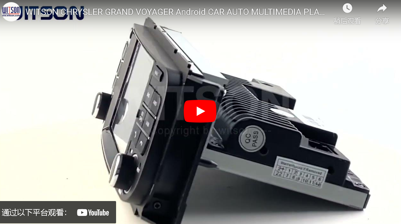 WITSON CHRYSLER GRAND VOYAGER Android CAR AUTO MULTIMEDIA PLAYER SCREEN STEREO RADIO VIDEO (T8836)