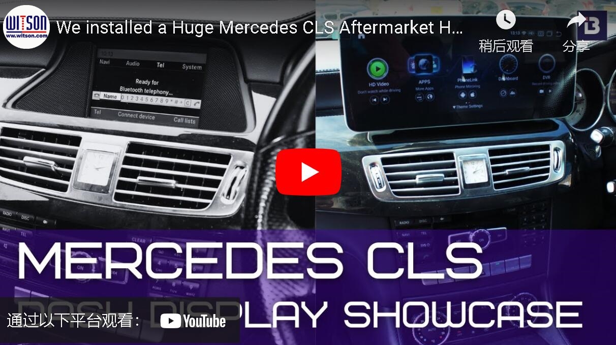 Android Car Wide Screen Multimedia Player For MERCEDES BENZ CLS CLASS W218 C218 (6326,6336)