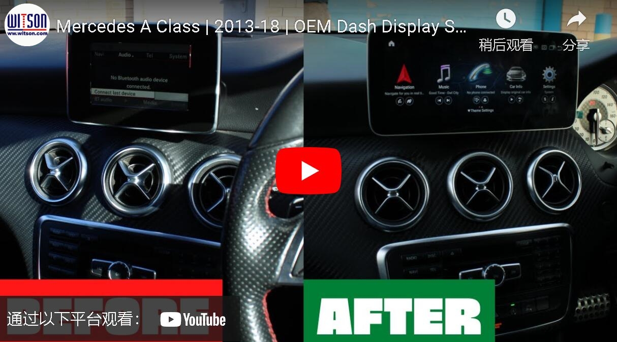 Android Wide Screen Multimedia Player for Mercedes GLA CLA Class 2013-2018 Wireless Carplay 6311 6317