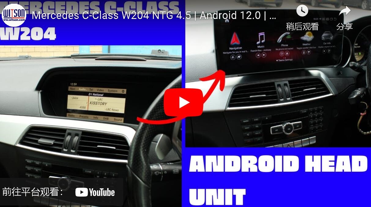 Mercedes C-Class W204 NTG 4.5 Android 12.0 head unit with Apple CarPlay from WITSON ZF6322 6312