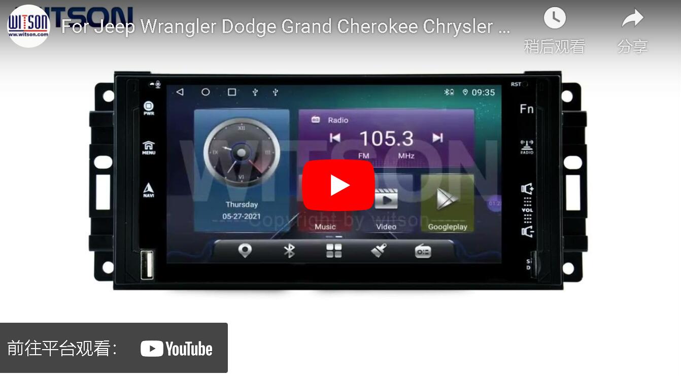 For Jeep Wrangler Dodge Grand Cherokee Chrysler 300C Patriot Commander Caliber Challenger head unit 8839