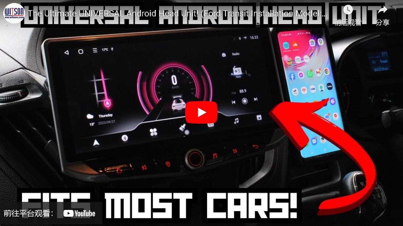 Ford Transit Tourneo Custom 2013-202110.88