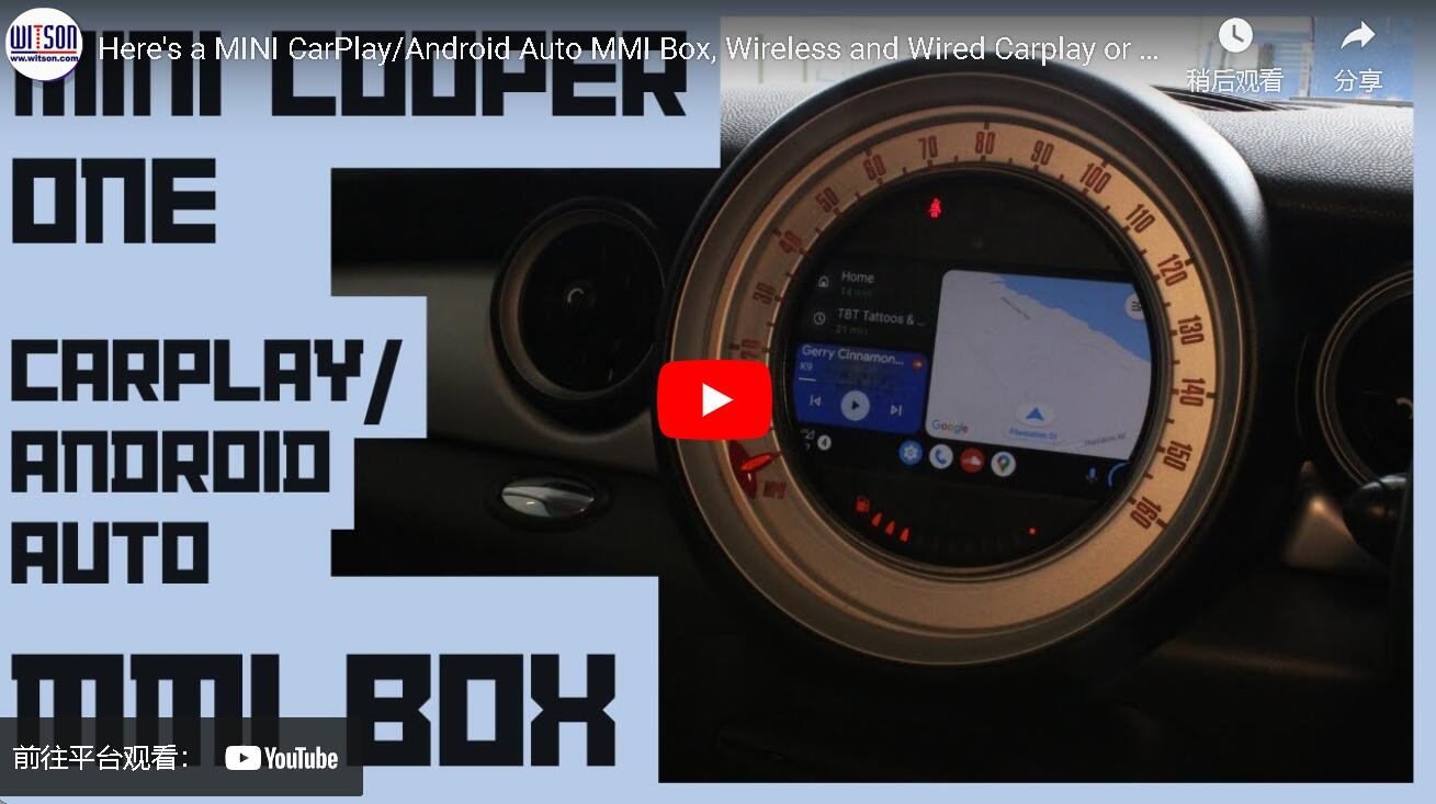 For MINI COOPER Wireless Carplay & Android Auto MMI box from WITSON CP201C