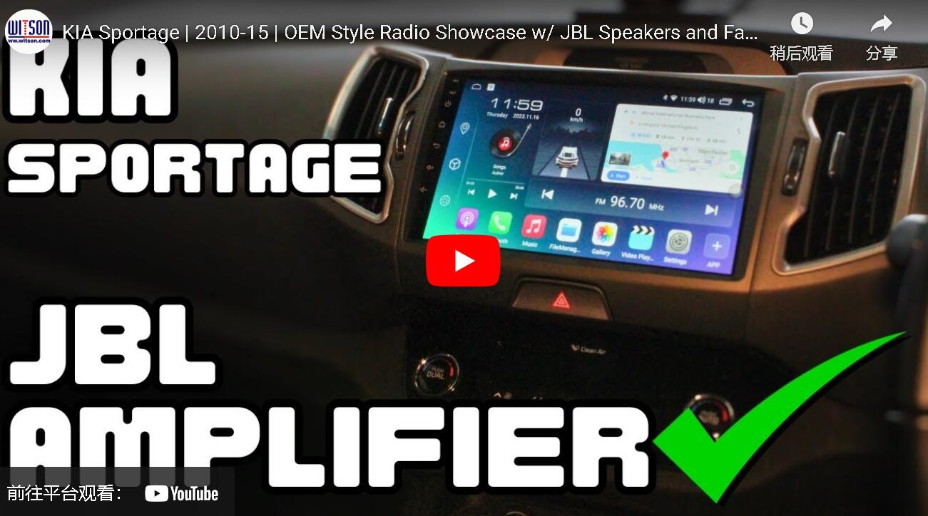 KIA Sportage 2010-2016 Car Multimedia Stereo Radio Showcase w/JBL Speakers and Factory Camera 2034