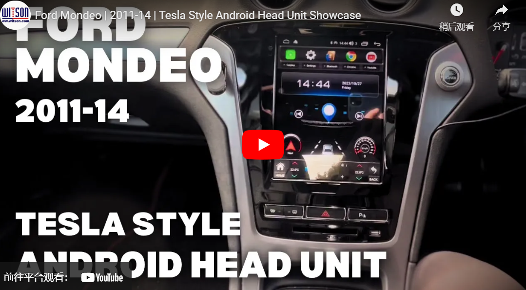 9.7'' Tesla Vertical Screen For Ford Mondeo 2011-2013 Android Car Multimedia Player-WITSON 1455