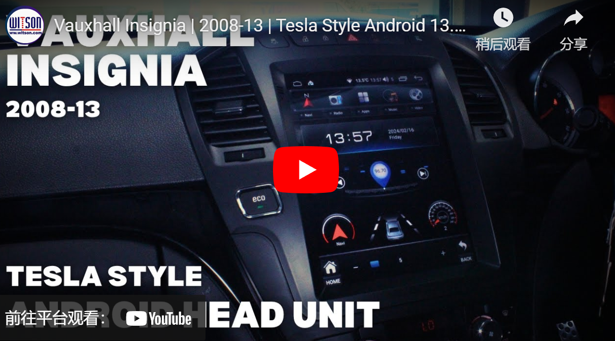 9.7'' Tesla Vertical Screen For Buick Regal Opel Insignia 2008-2013 Android Car Multimedia 1977