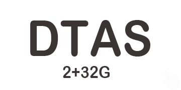 TA/DTAS 2+32 T3L Introduction