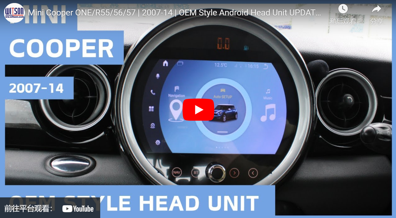 WITSON Mini Cooper ONE/R55/56/57 2007-20114 OEM Style Android Head Unit UPDATED Version GXV3680B