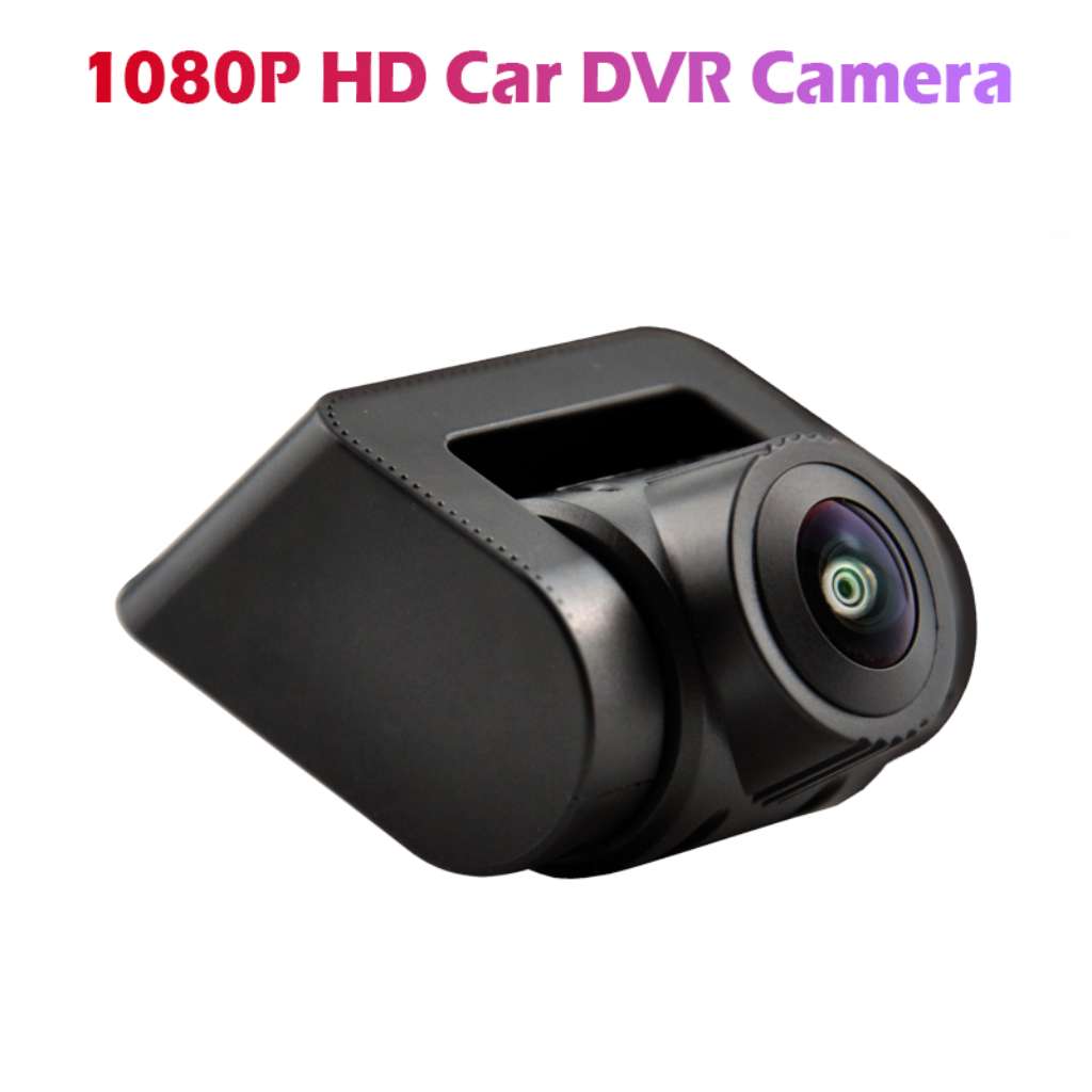 Front DVR AHD Camera 1920*1080