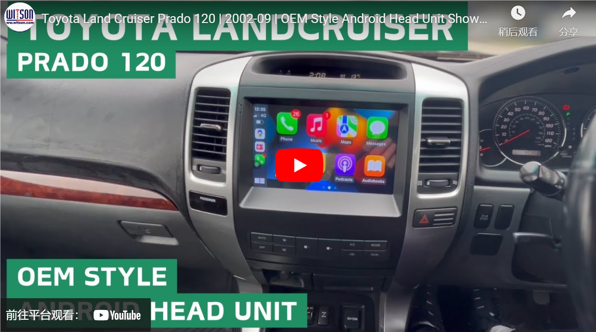 For Toyota Land Cruiser Prado 120 2004-2009 Car Multimedia Stereo GPS CarPlay Player WITSON 9129C