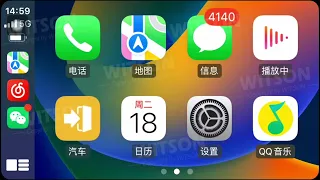 DTBR/DTVR Series UI Video Introduction