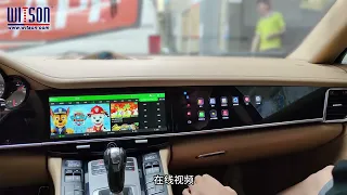 For Porsche Panamera 2010-2016 PCM 3.1 Demo video (KME/KMV3524)