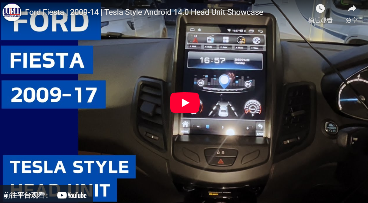9.7'' Tesla Vertical Screen For Ford Fiesta MK7 2009-2017 Android Car Multimedia Player WITSON 1467