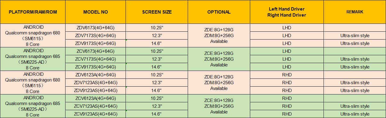 1757388019153244.jpg 1.jpg