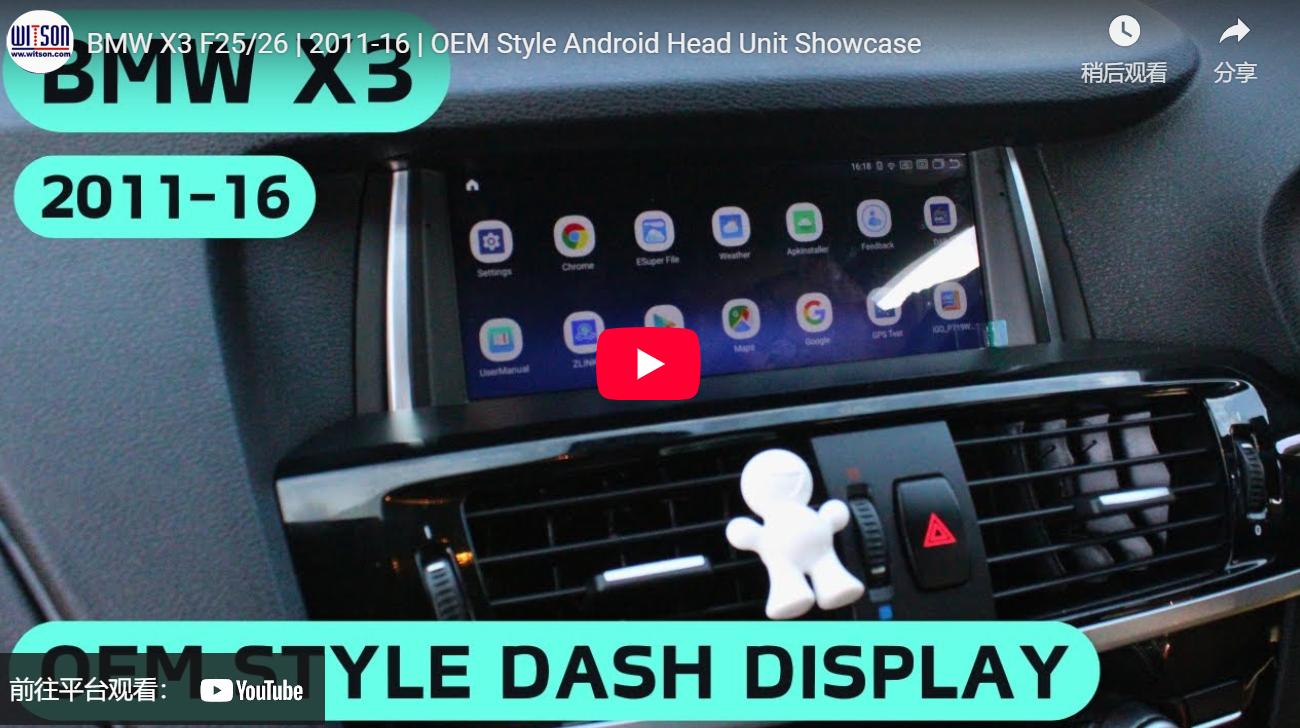 8.8'' Screen BMW X3 F25 X4 F26 CIC NBT Android GPS Multimedia Player Touch screen WITSON 6253,6223